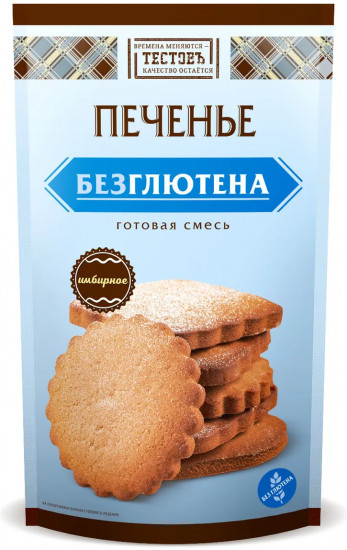 Смесь сухая для выпечки имбирного печенья без глютена