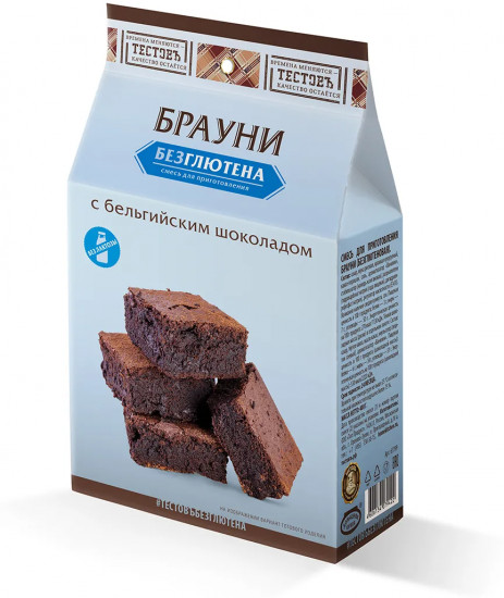 Смесь сухая для выпечки брауни с бельгийским шоколадом без глютена