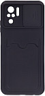 Чехол-накладка для Redmi Note 10S
