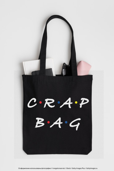 Сумка «Crap bag»