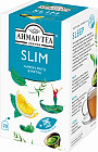 Чай «Slim»