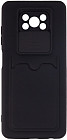 Чехол-накладка для POCO X3/X3 Pro