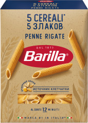 Макароны «Penne rigate»