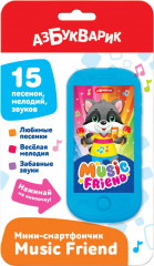 Мини-смартфончик «Music Friend»