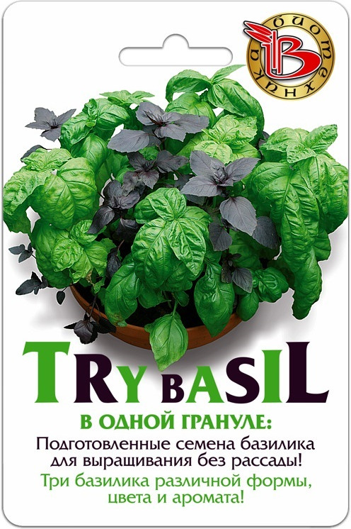 Базилик «Try Bazil БукетАрома» | Биотехника