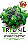 Базилик «Try Bazil БукетАрома»