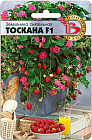 Земляника ампельная «Тоскана F1»