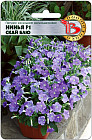 Петуния каскадная «Нинья F1 Скай Блю»