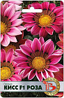 Газания «Кисс F1 Роза»