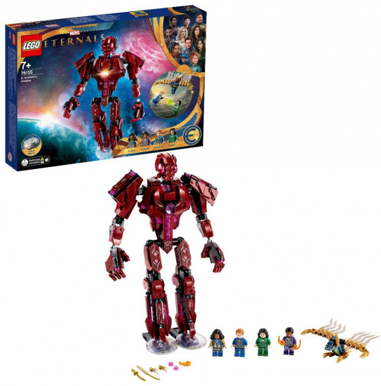 Конструктор LEGO® Marvel 76155 Вечные перед лицом Аришема. Eternals In Arishem's Shadow