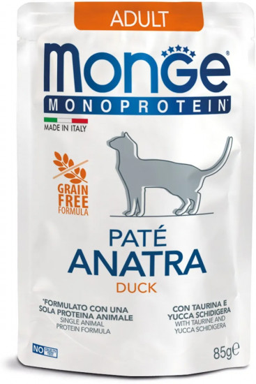 Корм влажный для кошек