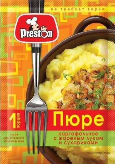 Пюре картофельное с жареным луком и сухариками
