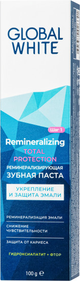 Зубная паста реминерализирующая