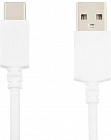 Кабель USB Type-C