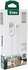 Кабель USB Type-C