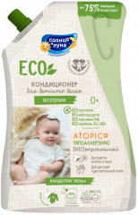 Кондиционер для детского белья