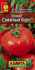 Томат «Снежный барс»