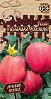 Томат «Тюленька розовая»