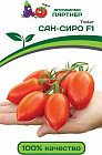 Томат «Сан-сиро F1»