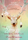 The Spirit Animal Oracle. Духи животных. Оракул, 68 карт и руководство в подарочном оформлении
