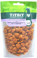 Лакомство для кошек с говядиной «Dent»