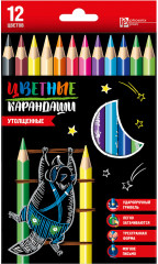 Набор цветных карандашей