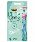 Бритва женская «Click 3 soleil sensitive»