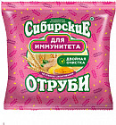 для иммунитета