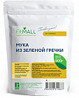 Мука из зеленой гречки без глютена