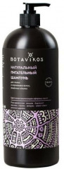 Шампунь для волос питательный