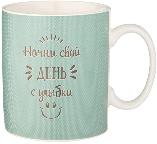 Кружка «Break Time»