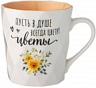 Кружка «Charm»
