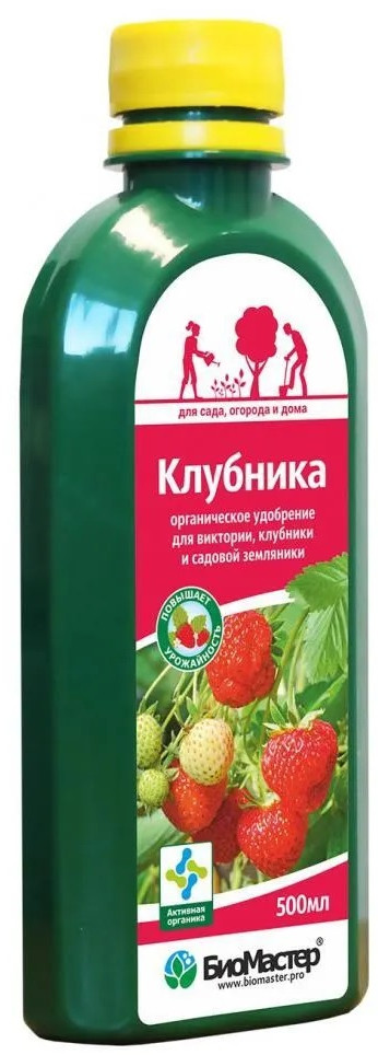 Удобрение «Клубника» | БиоМастер