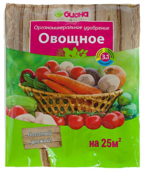 Удобрение «Овощное»