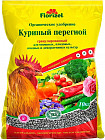 Удобрение «Куриный перегной»