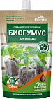 Удобрение «Биогумус»