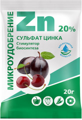 Удобрение «Сульфат цинка 20%»