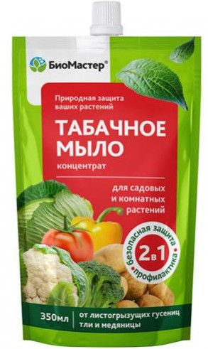 Удобрение «Табачное мыло»