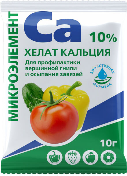 Удобрение «Хелат кальция 10%» | БиоМастер