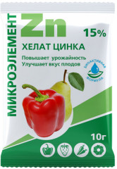 Удобрение «Хелат цинка 15%»