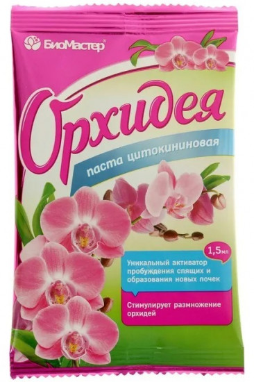 Цитокининовая паста «Орхидея»