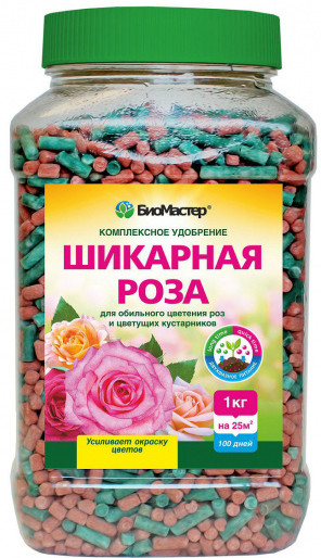 Удобрение «Шикарная роза»