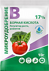 Удобрение «Борная кислота»