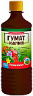 Удобрение универсальное «Гумат калия»