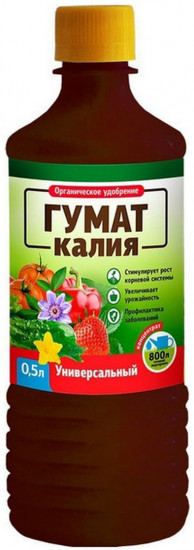 Удобрение «Гумат калия»