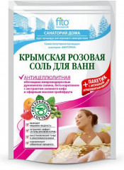 Соль для ванн Крымская «Розовая»
