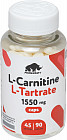 Жиросжигатель L-Carnitine L-Tartrate
