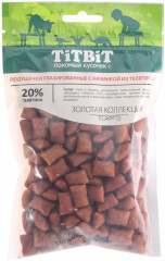 Подушечки глазированные с начинкой из телятины