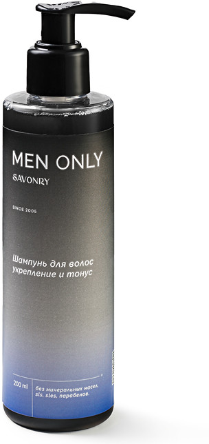 Шампунь для волос «Укрепление и тонус» | Only for men | Savonry