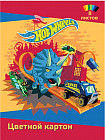 Набор цветного картона «Hot Weels»